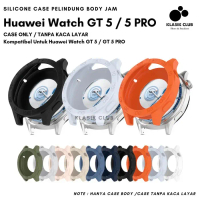Bumper Soft Case Kompatibel Dengan Huawei Watch GT 5 / GT 5 PRO 46mm 42mm Silicone Case Tanpa Pelind