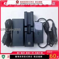 【高品質 超低價】DJI大疆Mavic2御2電池管家充電器配件電池保姆一拖四充電板多充器