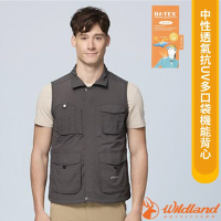【荒野 WildLand】男女 中性透氣抗UV多口袋機能背心.工作背心_W1715-117 礦石岩