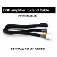 PUZU Car DSP Amplifier Extension Cable Pure Copper Material Plug&amp;play 1m/2m/4m/5m Available
