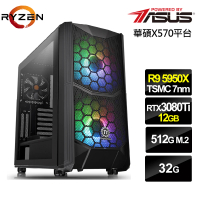 【華碩平台】R9十六核{七罪公爵}RTX3080Ti獨顯水冷電玩機(R9-5950X/32G/512G_SSD/RTX3080Ti-12G)