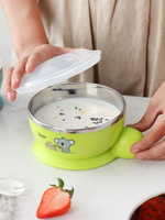 韓式兒童輔食碗帶蓋保溫雙層隔熱防燙兒童碗304不銹鋼嬰兒碗飯碗