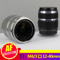 New 12-40mm f3.5-5.6 M4/3 lens for Panasonic G5 G6 G7 G8 G9 G80 G85 G90 G100 GX80 GX85 GX7 GX8 GX9 GF8 GF9 GF10 GX7MK2