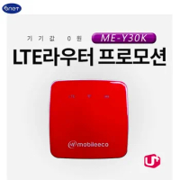 4G LTE Router ME-Y30K / 4G LTE Mobile Wifi Router ME-Y30K 4G B3/B5 3000Mah battery