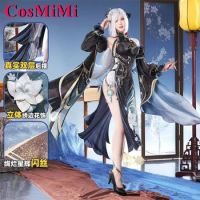 CosMiMi Shenhe Cosplay Game Genshin Impact Costume Deepavali Skin Gorgrous New Year Cheongsam Carnival Party Role Play Clothing