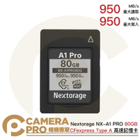 Nextorage NX-A1 PRO 80GB CFexpress Type A 高速記憶卡 公司貨 ◎相機專家◎