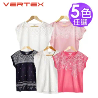 VERTEX法國設計激光蕾絲微風上衣單件組