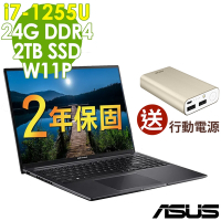 ASUS VivoBook 16 X1605ZA 黑色 (i7-1255U/8G+16G/2TSSD/W11升級W11P/16FHD)特仕