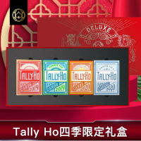 匯奇魔術道具bicycle單車撲克牌 Tally-ho花切練習牌TH夏秋冬季版