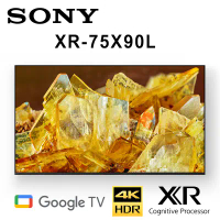 SONY XR-75X90L 75吋 美規中文介面75吋智慧液晶4K電視 保固2年基本安裝 另有XR-65X90L