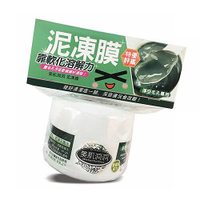 美肌洞洞 泥凍膜(旅用)40g『Marc Jacobs旗艦店』清潔面膜 昇級+泥膜凍膜混合劑型 D712095