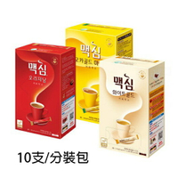 【首爾先生mrseoul】韓國 MAXIM 三合一 即溶咖啡 10支/分裝包 拿鐵/摩卡/原味