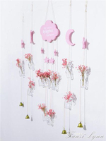 粉色少女心寢臥室房間布置ins風牆上面牆壁掛件水培植物花瓶裝飾