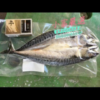 小富嚴選海鮮類鯖魚項-巨大鯖魚一夜干250克一夜乾 /烤肉/井飯/健身/蛋白質/營養/蛋白/去骨雞腿/紐澳良