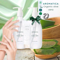 Aromatica Organic Aloe Vera gel , moisturizer pelembab wajah badan organic vegan 300 ml