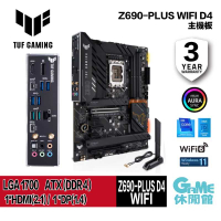 ASUS 華碩 TUF GAMING Z690-PLUS WIFI D4 主機板1700腳位 DDR4【預購】