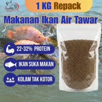 On sale [1KG] Talapia Fish Food Fish Bran Catfish Fish Pallet Talapia floating fish food fish feed p