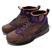 Nike 戶外鞋 ACG Air Mowabb 咖啡 紫 男女鞋 復古 襪套式 DC9554-201