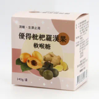【優得】枇杷羅漢果軟喉糖(140g/盒*3盒)