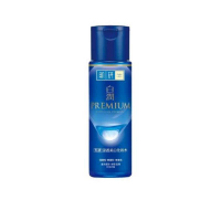 Hada Labo 肌研 白潤浸透美白化妝水 (GB) 170ml