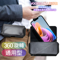 【VOORCA】職人設計款頂級植鞣牛皮 可調整合身橫式腰掛皮套for Samsung S22/S22+/S21+/S21