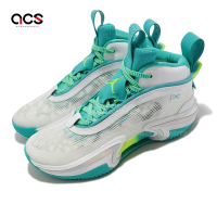 Nike 郭艾倫 Air Jordan XXXVI GUO GS 36代 大童 氣墊 女鞋 白 綠 DM0795107