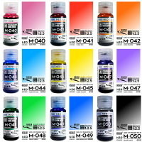 【鋼普拉】現貨 modo 摩多製漆 M透明色模型漆 透明桃紅 透明紅 透明橙 透明天藍 透明黃 透明紫 透明寶藍 透明綠