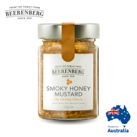 【Beerenberg】澳洲煙燻蜂蜜芥末醬-155g(Smoky Honey Mustard)