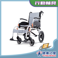 康揚 飛揚825輕量移位型 B+A款