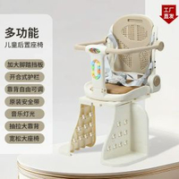 電動車兒童座椅後置單車兒童座椅共享單車行動式寶寶全圍安全椅