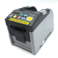 Automatic Gummed Tape Dispenser Electric Adhesive Tape Dispenser Cutter Dispenser
