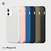 RHINO SHIELD iPhone 12 / Pro / Mini / Max 系列 SolidSuit 防摔背蓋手機殼 經典款