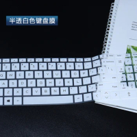 Arabic Laptop Keyboard Cover skin For 15.6" HP Pavilion 15-EH series 15-EH1070wm 15-EH1085cl 15-EH1052wm 15-EH0050wm 15-EH1070wm