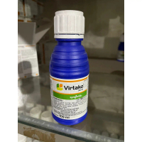 Storenain Mall Virtako 300Sc 100Ml Obat Pembasmi Hama Ulat Dan Wereng Tanaman Stok TerbatasMe575