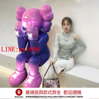【咨詢客服驚喜多多】暴力熊雕塑公仔kaws超大擺件坐姿網紅酒吧奶茶店門口電鍍發光雕塑