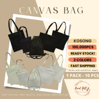 [1 PACK = 10 PCS] BUNDLE PACK READY STOCK 12oz Plain Canvas Tote Bag Student Casual Women Bag Canvas