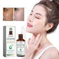 OceAura Collagen Serum, It Moisturizes Wrinkles Firming Skin Shine White Flour Of Nursing