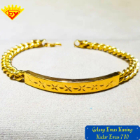 Gelang Rantai Emas 014 Kadar Emas 700