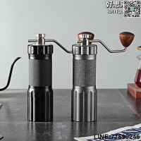 【快樂購】【全館免運】鬼齒錐刀高端手搖磨豆機 咖啡豆手動研磨機 手磨咖啡機研磨機器具