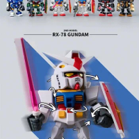 Bandai QMSV Mini RX-78 Gundam 2ND MODEL Blind Box Ornaments Toys Beam Saber PROTOTYPE GUNDAM Whole Box 8pcs
