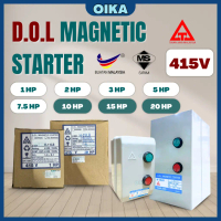 TAIAN-JAYA/TKK DOL Magnetic Starter 415V Direct On-Line Motor 1HP 2HP 3HP 5HP 7.5HP 10HP 15HP 20HP I
