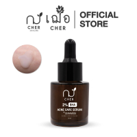 Cher BHA Acne Care Serum+Ceramide - เซรั่มBHA