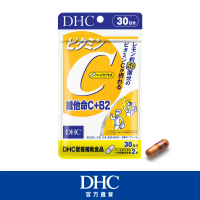 【DHC】維他命C+B2 30日份(60粒/包)
