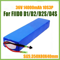 2024สำหรับ FIIDO D1/D2/D2S D4S พับไฟฟ้าจักรยานยนต์เมืองจักรยานพลังงานแบตเตอรี่18650ลิเธียมไอออนแบตเต