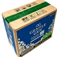 Gentle Gen Morning Breeze/karton