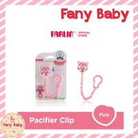 FARLIN PACIFIER CLIP - PINK