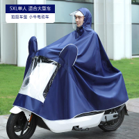 電動摩托車單人雨衣男女成人電瓶自行車加厚加大帽檐騎行防水雨披