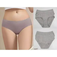 NEVADA Celana Dalam Wanita Model Midi size M L XL Panty Polos Elastis Pakaian Dalam/ Underwear A697 