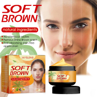 Jaysuing Anti-Tan Cream 50G Sun-Free Anti-Tan Beach Bronze Natural Wheat Color Nutrition Massage Ant