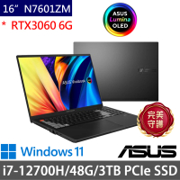 【ASUS 華碩】特仕版 16吋輕薄筆電(Vivobook N7601ZM/i7-12700H/48G/3TB SSD/RTX3060 6G/Win11)